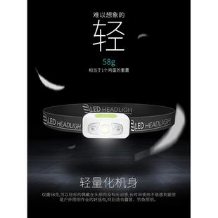 头灯钓鱼专用感应灯强光充电户外照明挥手开关强弱防水夜钓灯