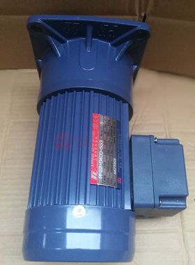 PF22-0400-5S3立式齿轮减速马达0.4KW YS400W-4P 1:5厦门东历电机