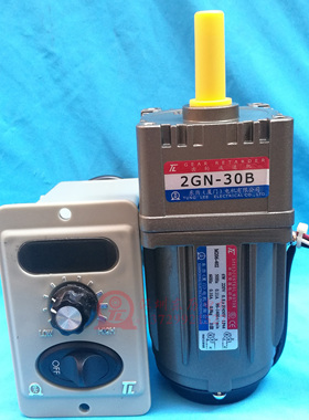 马达M206-402 减速机2GN-30B 调速器US206-02套装 TL厦门东历电机