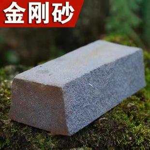 天然磨刀石沙轮石油石砥石浆石荡石大号粗磨80目加重 轻松磨刀