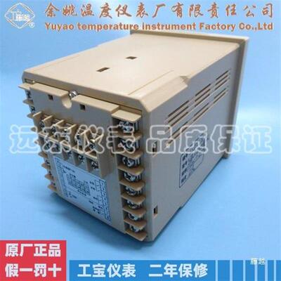 余温度仪表厂工宝TTA无品牌/-0姚0W-T4-FC7转鼓程序控制仪数X显式