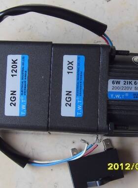 2GN120K T.W.T东炜庭减速机 2GN10X 2IK6GN-C感应电机 6W 220V