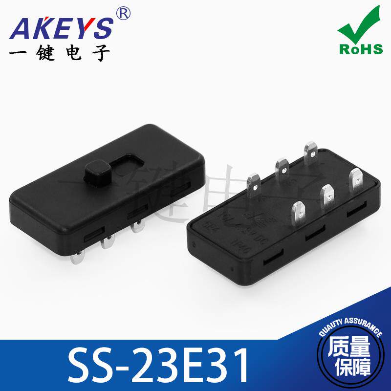 100个SS-23E31(2P3T) 6脚长3.2 立式直插电电源拨动开关阻燃JL
