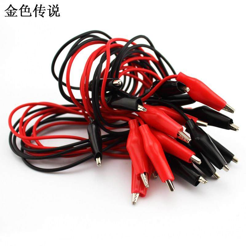 红黑鳄鱼夹线 连接线 电子线材 测试线 电子电路DIY快速导线 10根,3C数码配件,USB多功能数码宝,淘宝优惠券,粉丝福利购,淘宝优惠卷