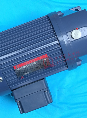 PL28-0750-10S3B TL厦门东历齿轮减速电机 0.75KW 1HP YS750W-4P