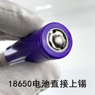 不锈钢焊锡丝 纯铝片铜铁镀锌板18650锂电池专用镍片白铁焊接锡线