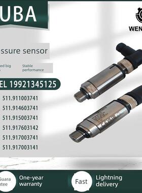 瑞士Fuba511压力传感器变送器Control5436水压空气压力液压传感器