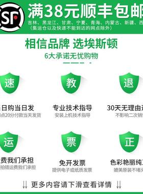 适用佳能IX6580 6500 IP4880 4980打印机825/826墨盒 MG6180 6280