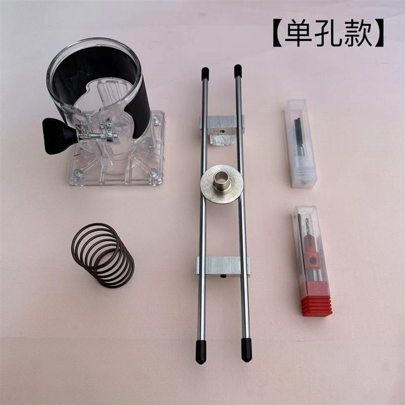 德国进口锁舌钻孔器修边机开 锁孔小模具木工鼻子神器框模开 锁门