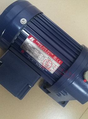 PL22-0200-75S3 0.2KW YS200W-4P 1/4HP厦门东历减速电机三相380V