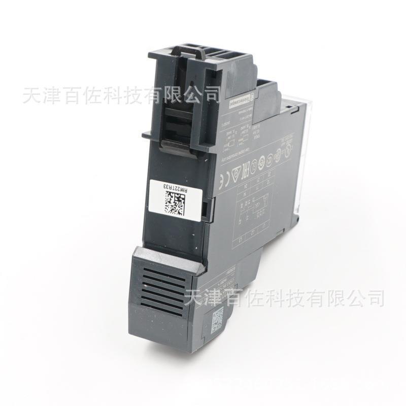 RM22TR33控制继电器RM22TR33 380-480VAC相序控制继电器