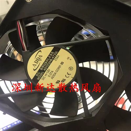 AD1212HB-A73GL 全新原装台湾ADDA 12025/12V散热风扇风机散热器