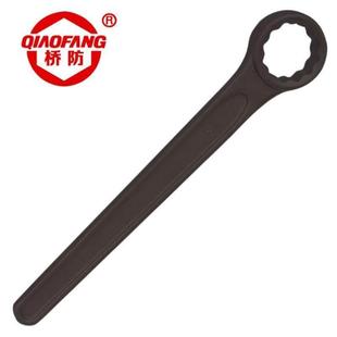 桥防QIAOFANG钢制直柄单头梅花扳手梅花扳手敲击扳手直柄单头