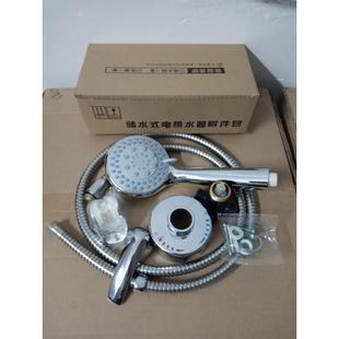 五档淋浴花洒喷头浴室增压淋雨沐浴套装 家用卫生间花酒莲蓬头单头