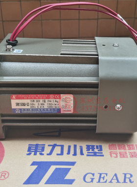 TL三相异步电动机5RK150GU-S3 150W厦门东历阻尼频繁启动马达380V
