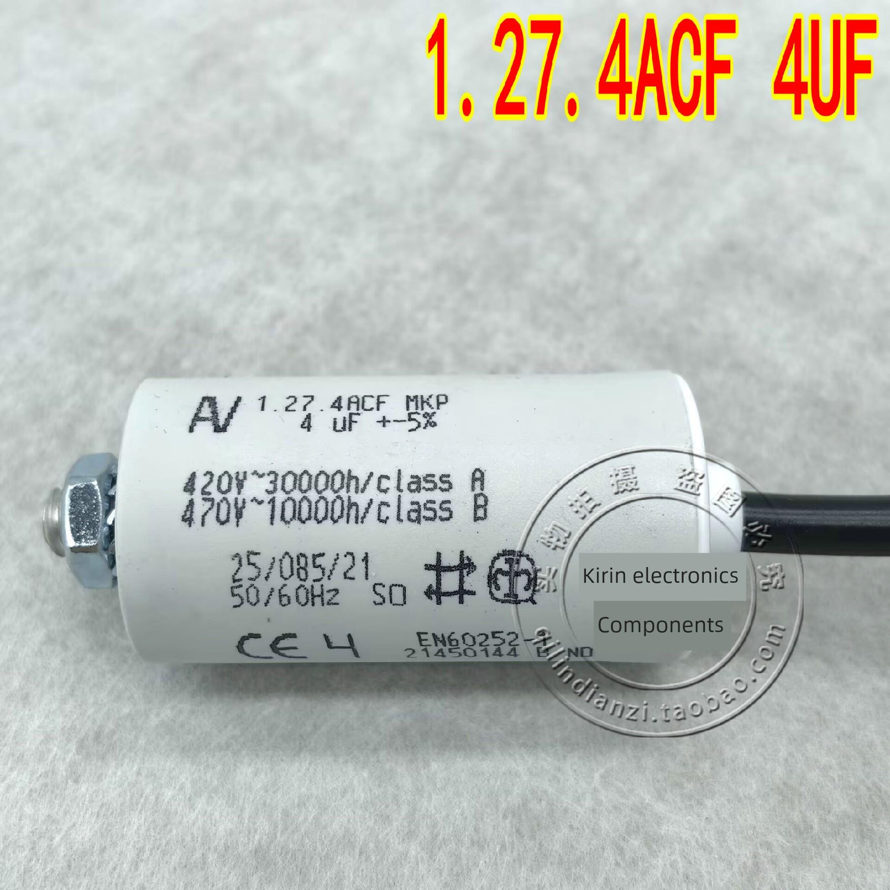 进口交流启动电容Av Arcotronics 1.27.4Acf Mkp 4Uf 420V-470V
