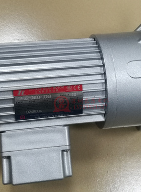 PF22-0400-10S3 TL 0.4KW 1/2HP YS400W-4P 1:10厦门东历减速电机