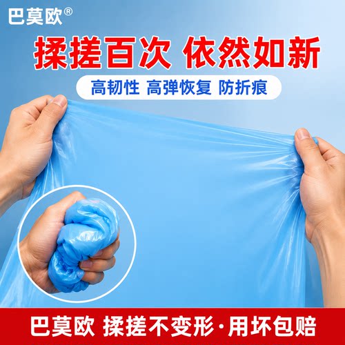 大棚塑料膜加厚农用薄膜抗老化塑料布高透光po膜无滴膜专用长寿膜