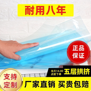 进口大棚塑料膜五层共挤po膜高透光消雾抗老化保温透光加厚无滴膜