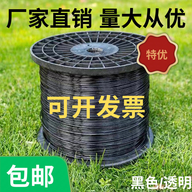 塑钢线高强度大棚线百香果火龙果葡萄棚架园艺线养殖网床拉绳专用