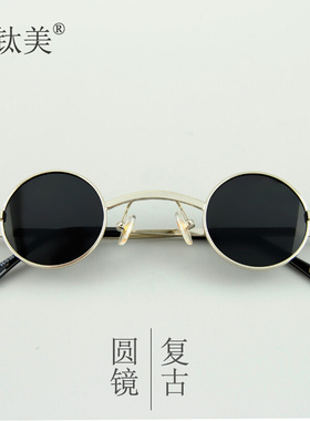 男女士太子镜g朋克伴郎嘻哈民国复古ins太眼镜个性小圆框潮墨镜