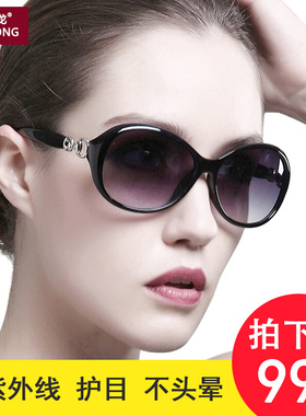 女防紫外线2022新款女式偏光墨镜女T韩版潮圆脸眼镜