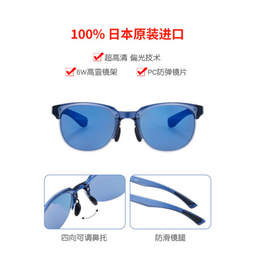 狮王视偏光钓鱼专用眼镜尔夫运动户Y外登山墨镜