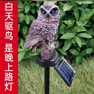 真鸟驱赶鸟神器家用阳台猫头鹰驱鸟器驱赶鸽子神器山鹰老鹰吓鸟