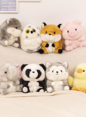 2026新款灰色软萌猫咪毛绒可爱挂件治愈系书包挂饰送闺蜜礼物