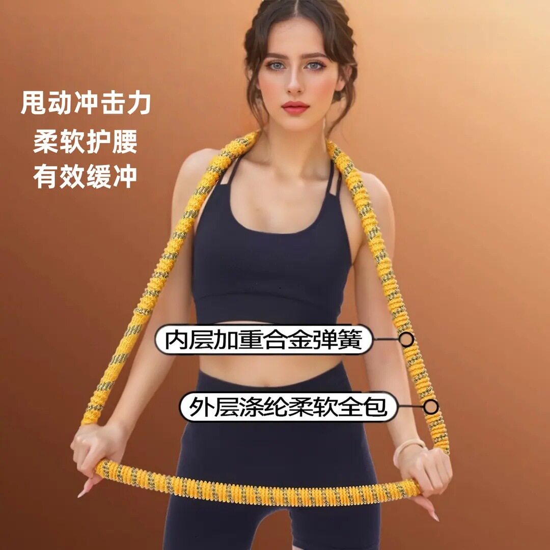 呼啦圈减肥专用10斤女软健身锻炼