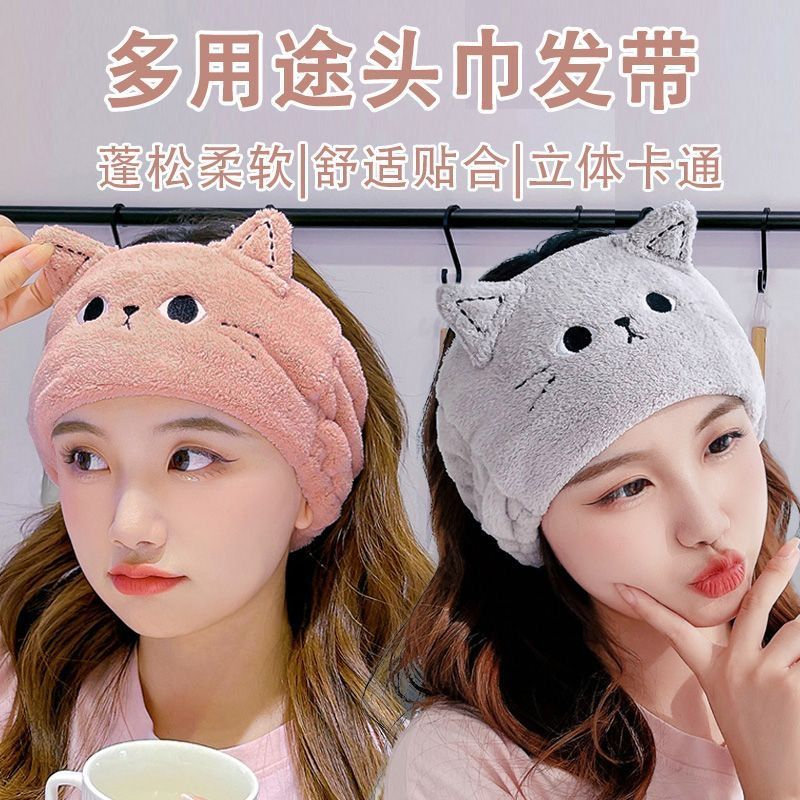 发带女2025新款冬月子护脑门防风