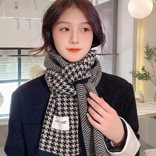 围巾韩系氛围感新款千鸟格针织双面秋冬季保暖围脖女高级感配大衣