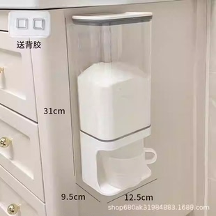 洗衣粉留香珠收纳盒壁挂防潮防尘防水简约家用洗衣凝珠收纳置物架