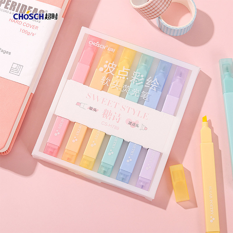 软头荧光笔超时低至0.6每支正品