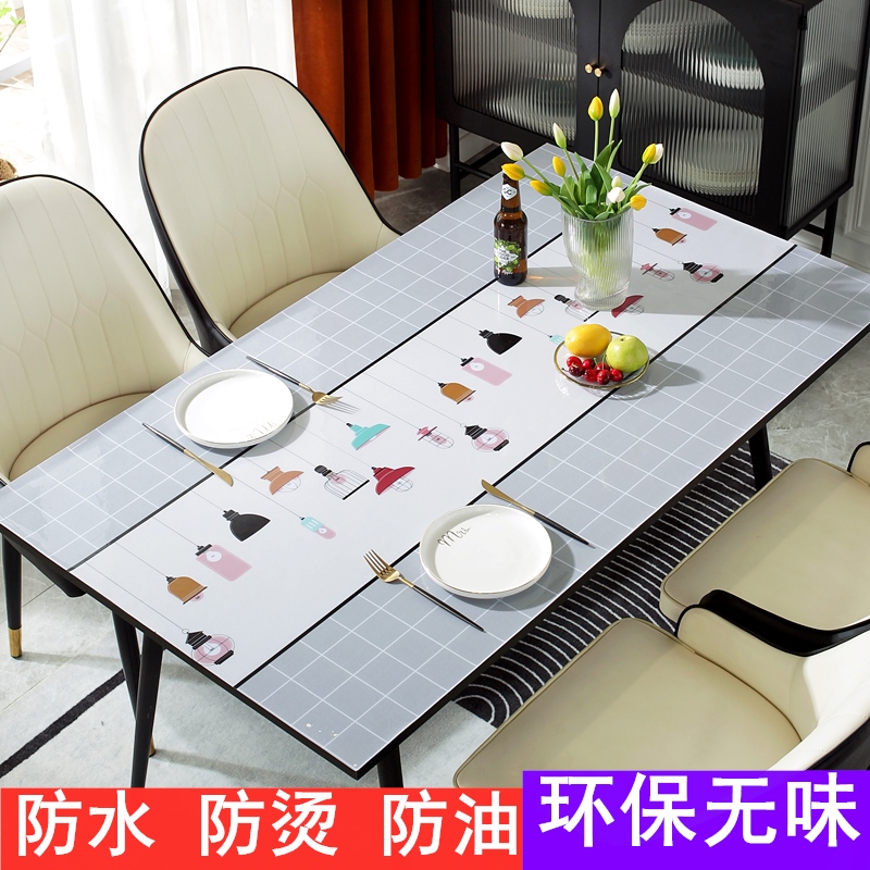 防水防烫防油餐桌垫茶几垫好打理