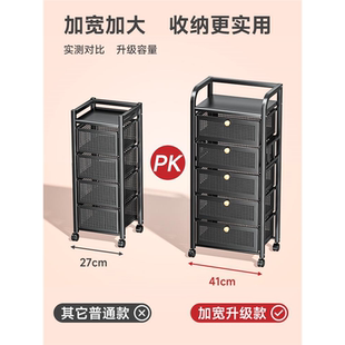 厨房多功能置物架家用小推车落地收纳菜架子抽屉式果蔬菜篮太空灰