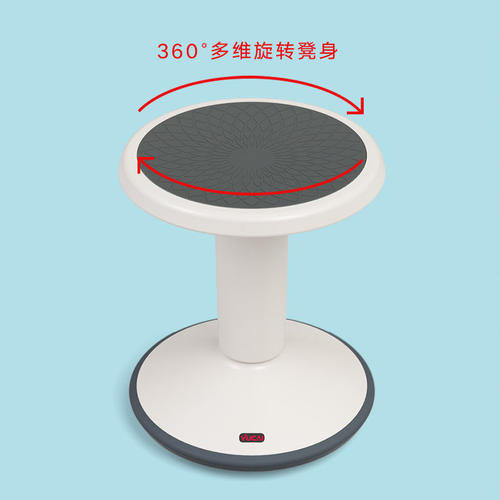 升降扭扭凳家长陪读凳可