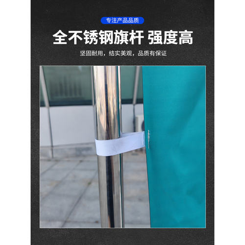 不锈钢旋转棋杆伸缩杆道
