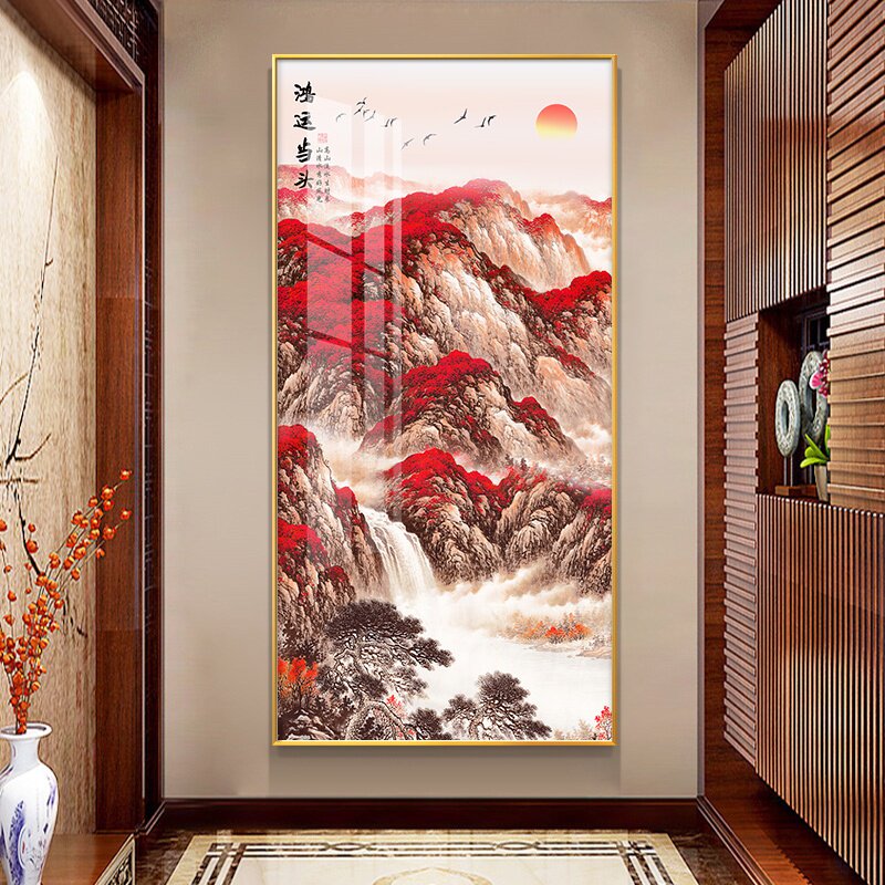 鸿运当头国画山水画竖版晶瓷挂画风水招财中式进门玄关过道装饰画