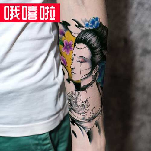 花旦花臂纹身价格 花旦花臂纹身图片 星期三