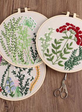 diy手工绣刺绣材料包Bouquet Holding Flowers花束捧花花卉刺绣
