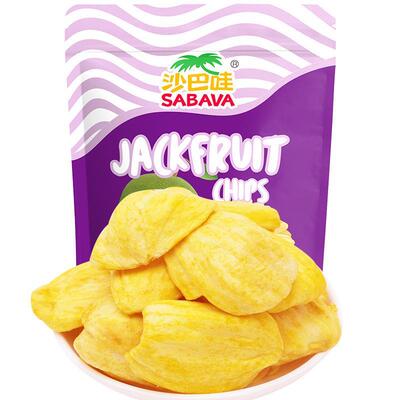 越南进口Jackfruit jerky菠萝蜜干Dried vegetables蔬果干水果干
