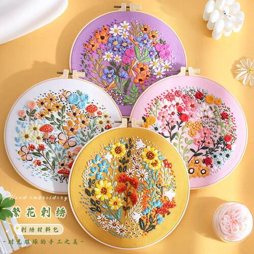 新品繁花花卉刺绣跨境embroidery手工刺绣diy材料包