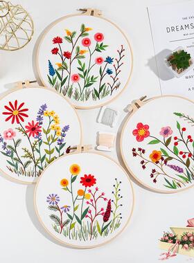 diy手工刺绣材料包Flower needle and thread set花草针线套装
