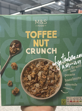 苹果肉桂酸奶Crispy oatmeal即食酥脆燕麦片早餐代餐多口味