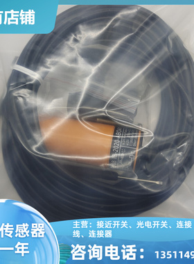 IB0108 IB5063 IB0004 IB5096 IB5133 IB5097 IB0026接近传感器