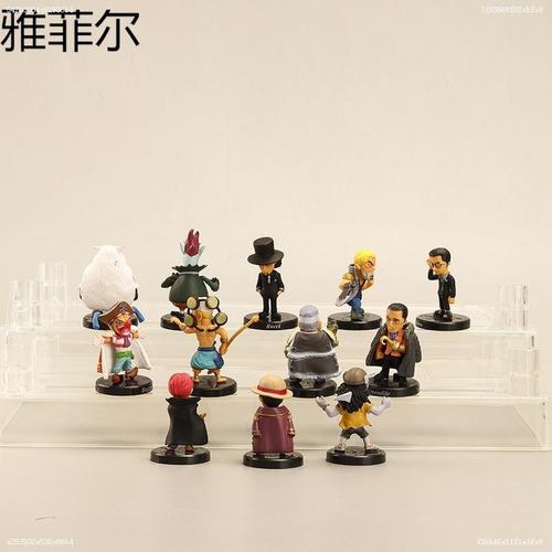 海贼王新七武海价格 海贼王新七武海图片 星期三