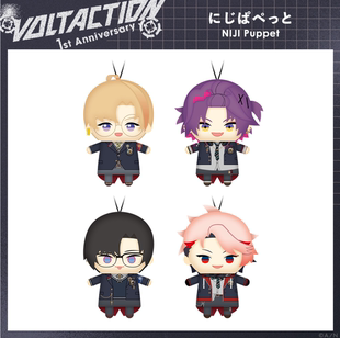 【全新现货】彩虹社 风乐奏斗 渡会云雀 塞拉弗 四季凪 指偶 毛绒