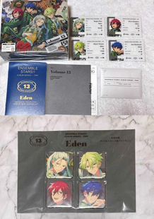 正版现货 偶像梦幻祭 eden trip专辑初回限定盘 巴日和 乱凪砂