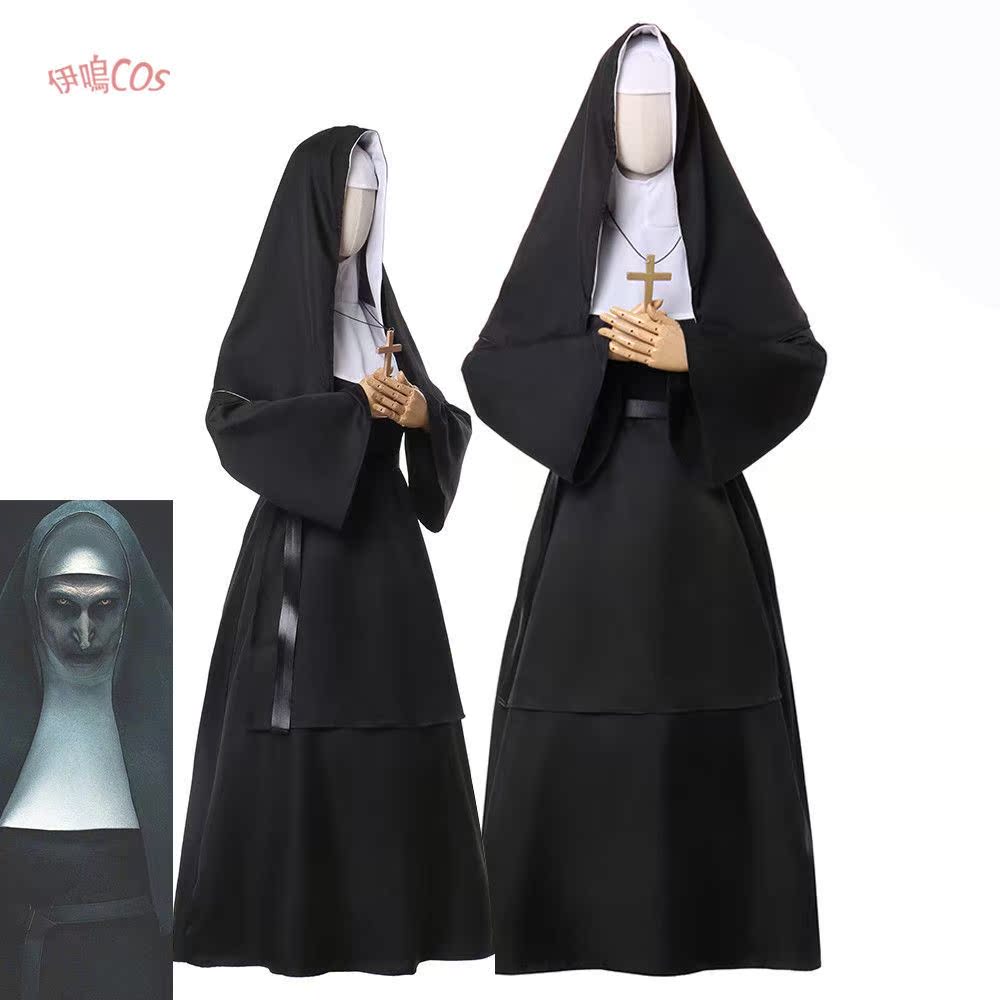 书生漫 现货 the nun 鬼修女 服装 舞台表演万圣节大码修女服